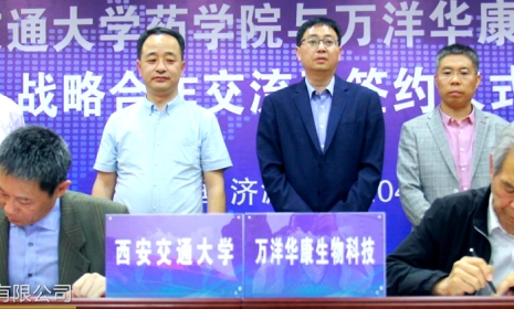 A trip to Vanyo Battery Base: Channel cooperation and technological innovation go hand in hand.