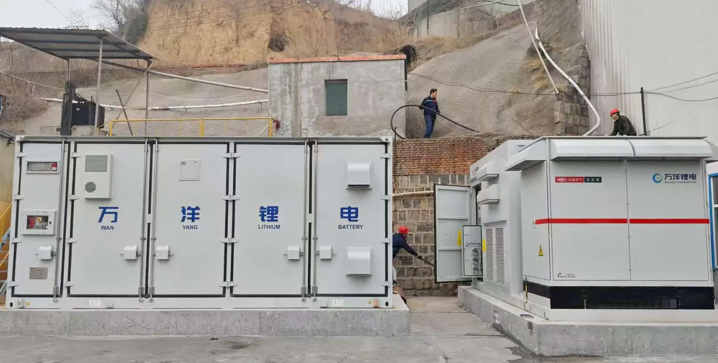 Henan Gongyi 19MWH Energy Storage Project
