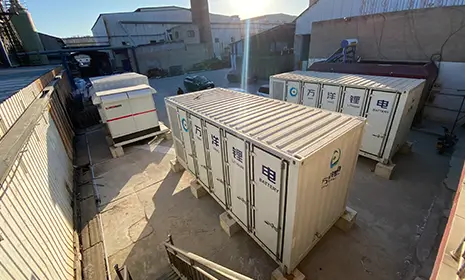 Henan Jiyuan 6.7MWH Energy Storage Project
