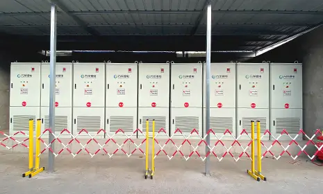 Henan Jiyuan 2MWH Energy Storage Project