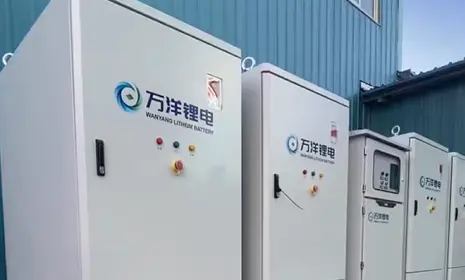 Henan Hengtong Chemical 261KWH Energy Storage Project