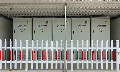Henan Shangqiu Haixin Food 233kWh Energy Storage Project
