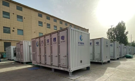 Vanyoenergy 100MWh Energy Storage Project