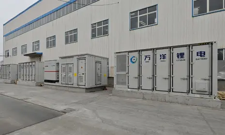 Foshan Aluminum Industry No.2 Plant 10MWh Energy Storage Project