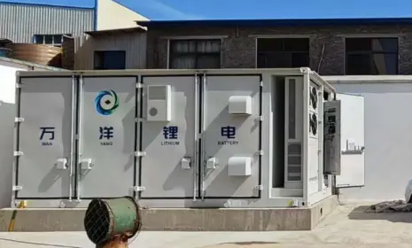 Yukang Cookware 5MWh Energy Storage Project