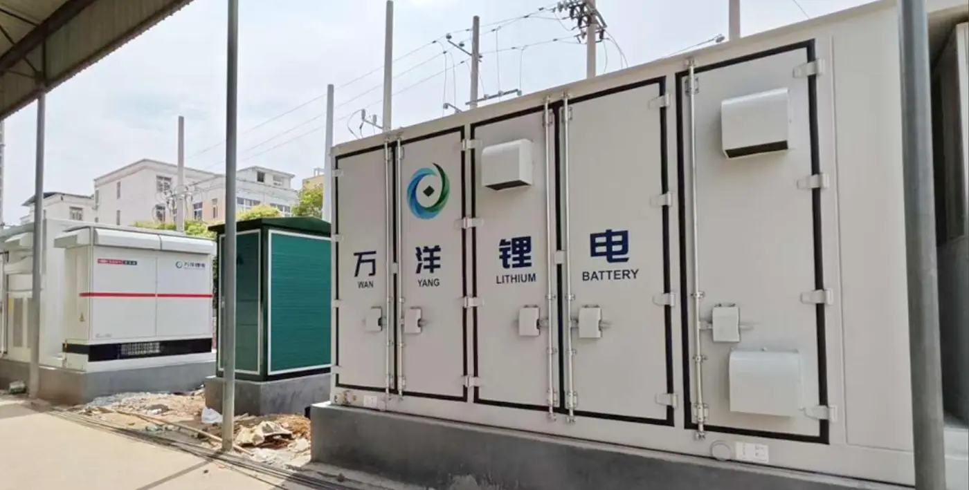 Jiayi Daily Chemicals 3.762MWh Energy Storage Project