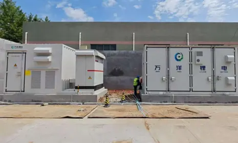 Senba 5MWh Energy Storage Project