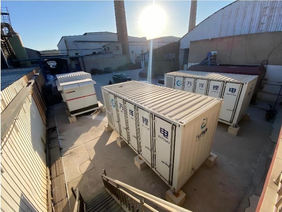 BESS energy storage system trends 2025