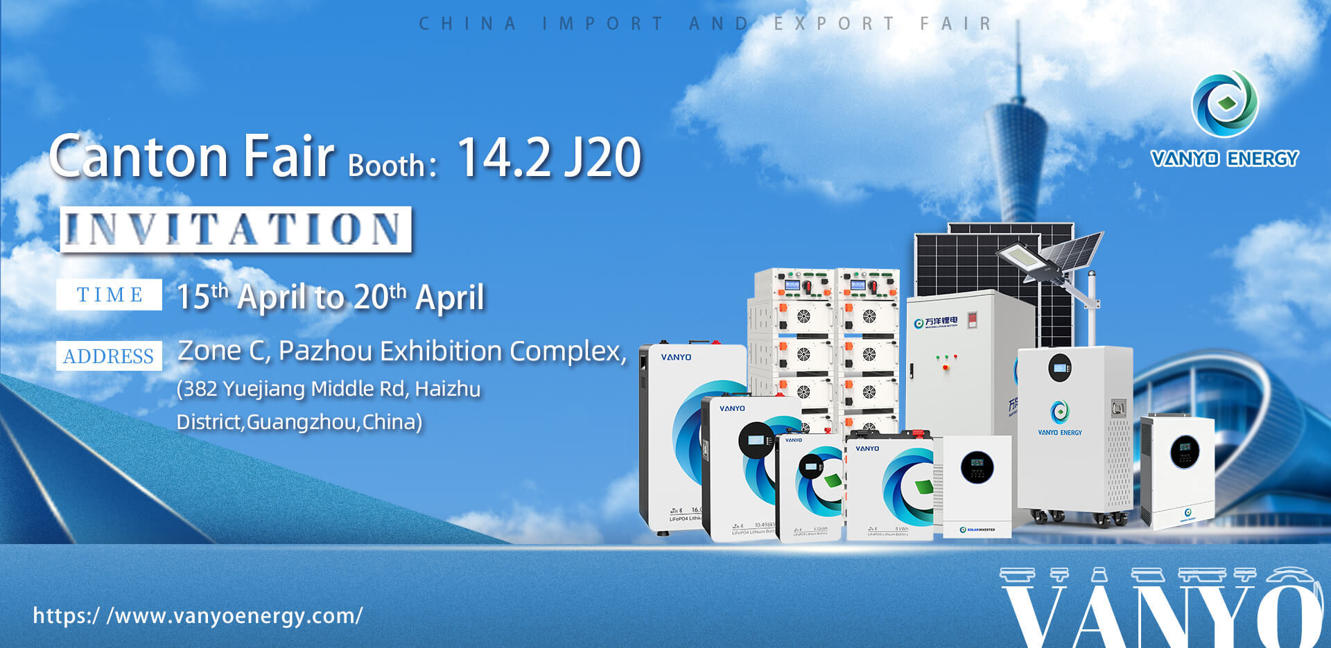 China Import and Export Fair|Canton Fair&Guangdong 2026 Invitation Letter