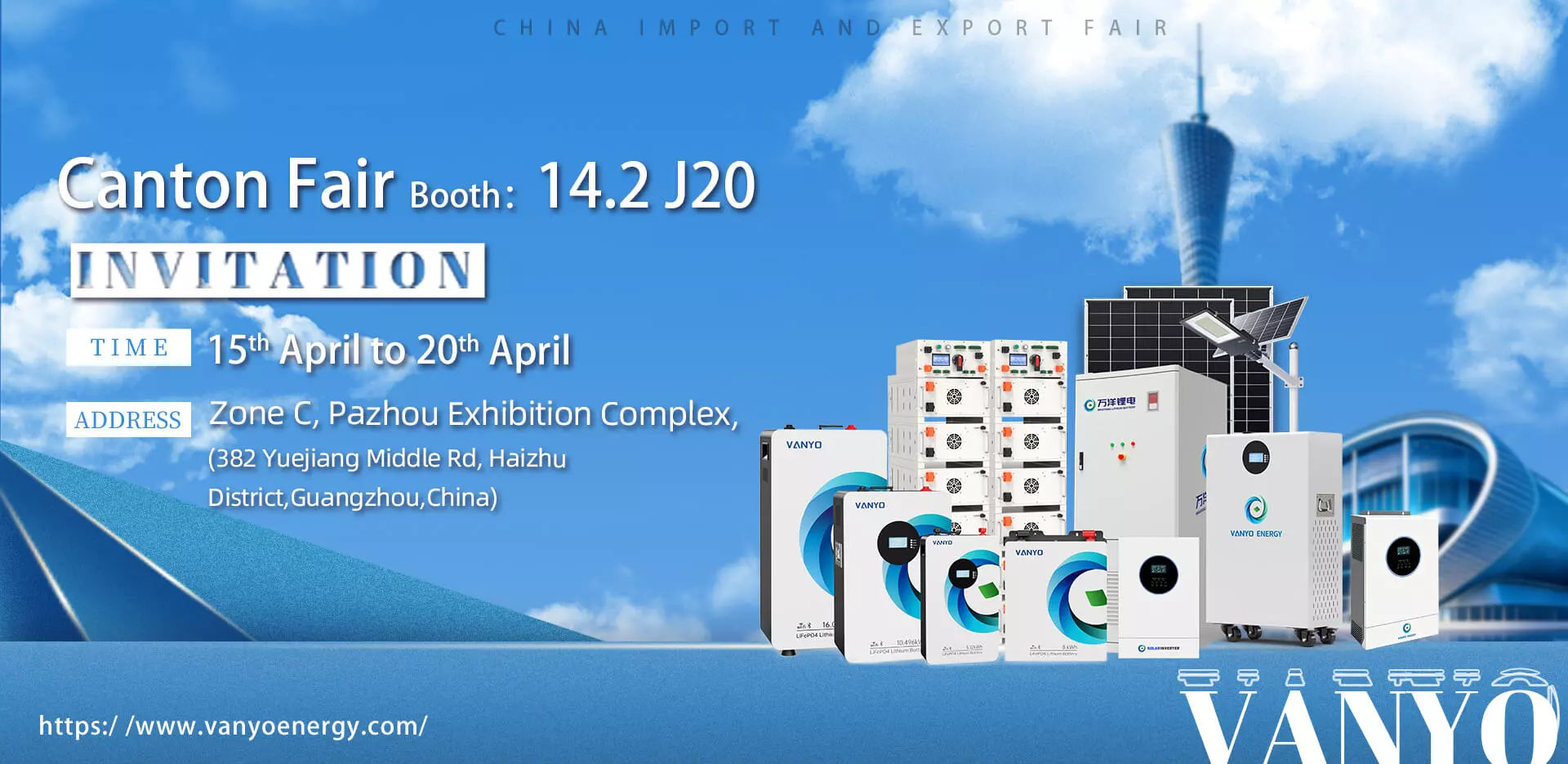 China Import and Export Fair|Canton Fair&Guangdong 2026 Invitation Letter