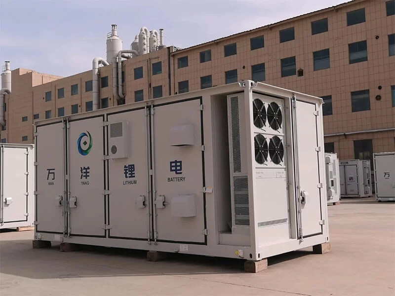 energy storage system