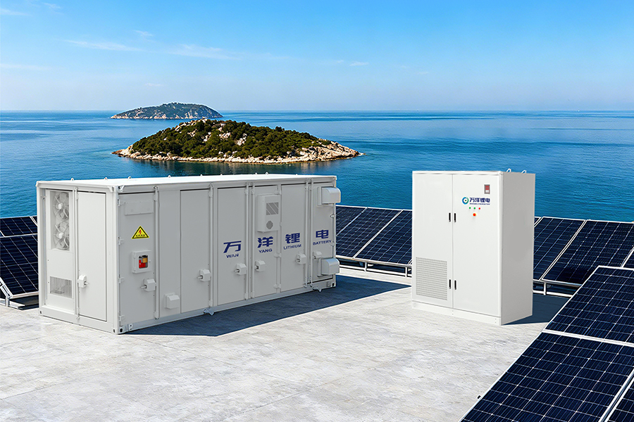 Energy Storage System