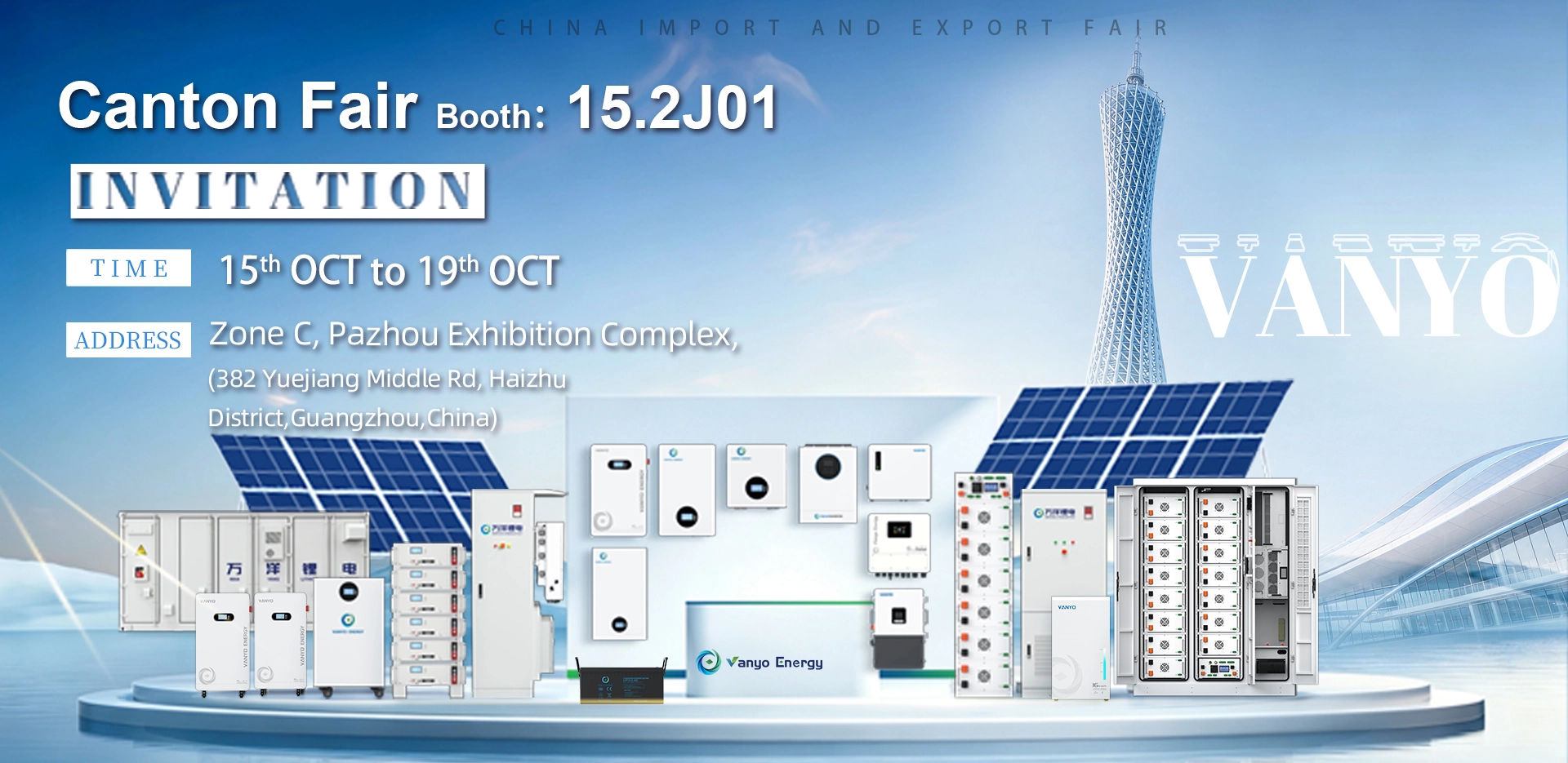 VANYO Lithium Battery | Canton Fair 2026 Invitation – LiFePO4 & ESS Manufacturer